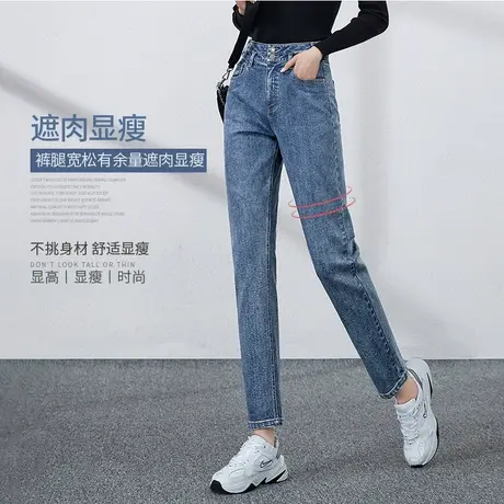 逸阳高腰直筒牛仔裤女宽松显瘦2023秋季新款黑色萝卜哈伦老爹裤子商品大图