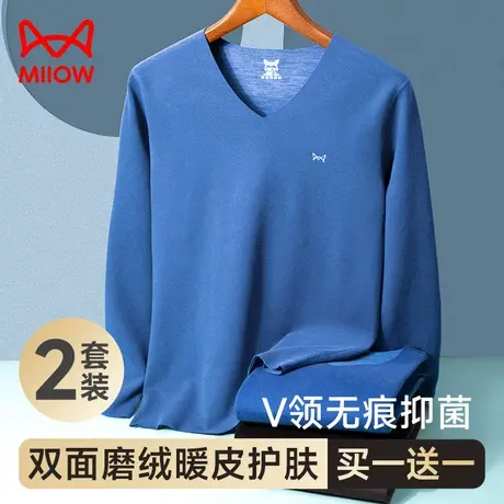 猫人情侣保暖内衣男女火山绒抗菌秋衣秋裤套装无痕内穿发热打底衫图片