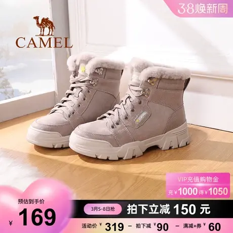 骆驼女鞋2023年冬季新款户外加厚靴子女厚底真皮高帮鞋加绒雪地靴商品大图