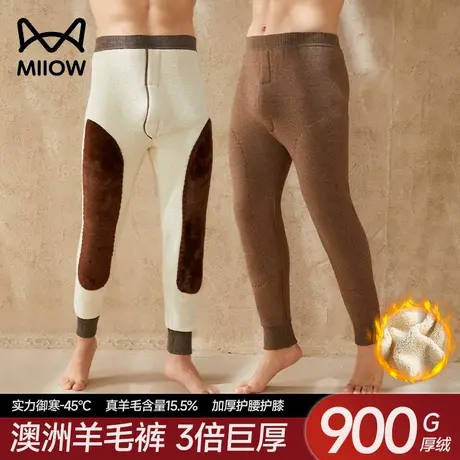猫人男士保暖裤冬季发热打底东北大棉裤男款加绒加厚羊毛裤极寒LQ图片