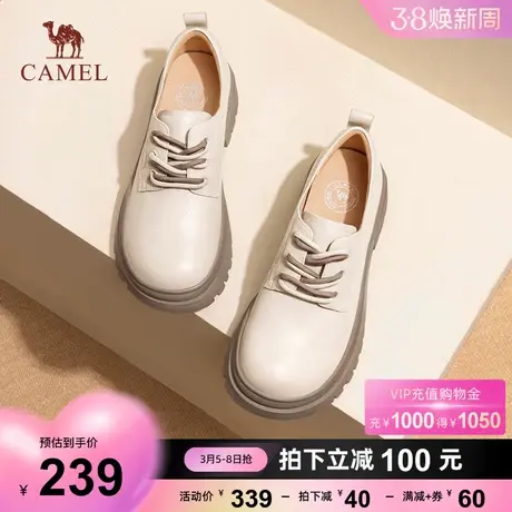 骆驼女鞋2023年秋季新款真皮英伦风休闲单鞋厚底jk小皮鞋女乐福鞋图片