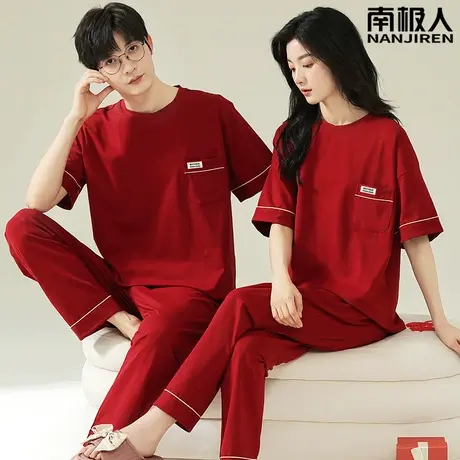 睡衣结婚新婚情侣套装红色纯棉男士女短袖本命年优质情侣睡衣夏季图片