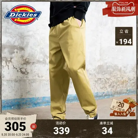 Dickies腰部橡筋萝卜裤 男士秋冬工装灵感长裤  微弹直筒裤图片