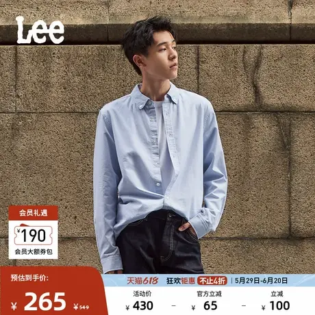Lee标准版简约翻领小Logo男长袖衬衫休闲潮流LMT009028T12图片
