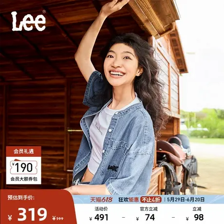Lee25春夏新品宽松版立领天丝中浅蓝女短袖牛仔衬衫LWT009857207图片