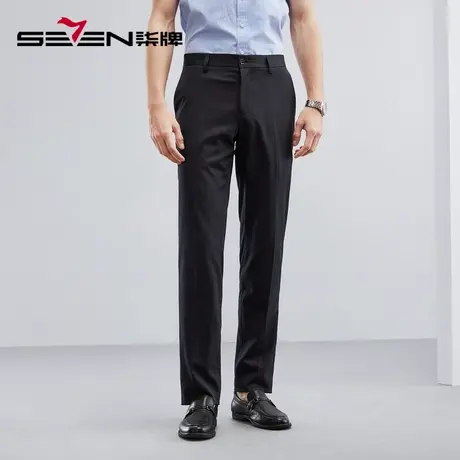 【含桑蚕丝/莫代尔】柒牌清仓西裤职业正装春夏新款舒适直筒长裤商品大图