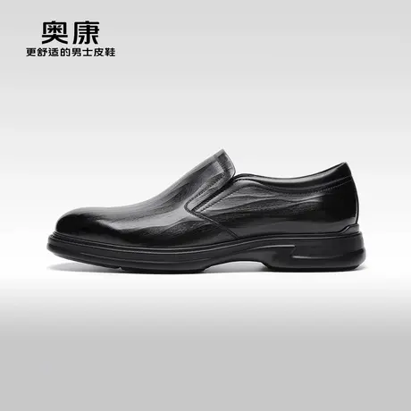 【门店发货】AOKANG奥康秋季新款商务休闲鞋男上班一脚蹬鞋商品大图