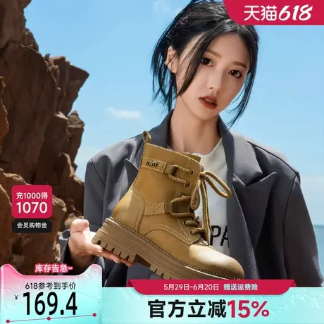 戈美其短靴女防泼水大黄靴2025新款春季加绒马丁靴女款厚底短靴女商品大图