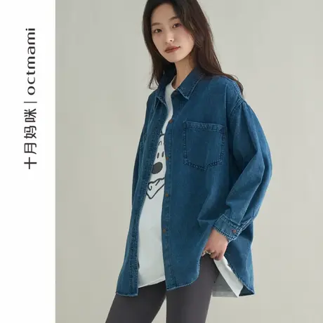 十月妈咪孕妇牛仔外套2025新款春季外穿宽松大码双口袋衬衫春装图片