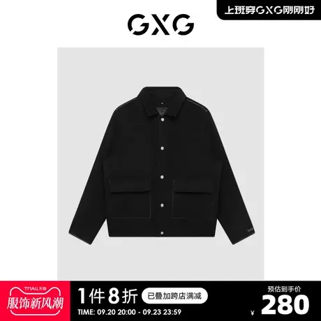 GXG男装【生活系列】冬季新品商场同款棋盘格系列夹克外套图片