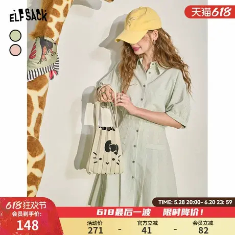妖精的口袋条纹收腰衬衫连衣裙女2024年夏季新款显瘦气质休闲裙子图片