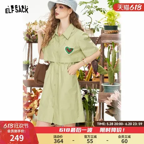 妖精的口袋假两件工装收腰连衣裙女2025年夏季新款休闲显瘦裙子图片