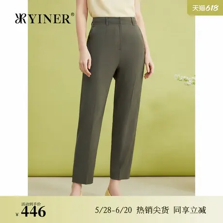 YINER音儿女装夏季法式优雅职场锥形长裤通勤垂顺休闲裤商品大图