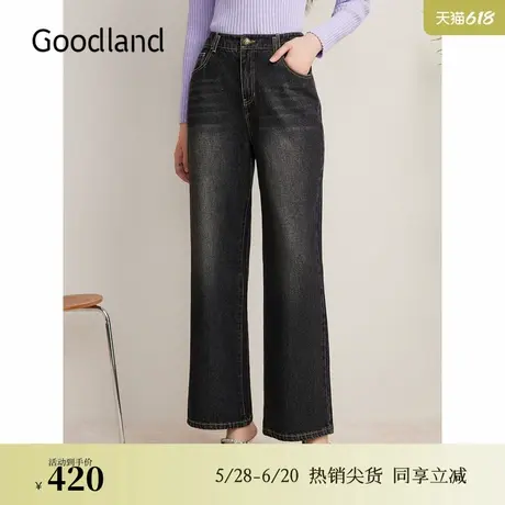 Goodland美地秋季纯棉百搭直筒阔腿碳灰色牛仔裤商品大图