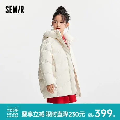 森马儿童羽绒服2024新款亮面千鸟格外套中长款连帽冬装时尚女童装图片
