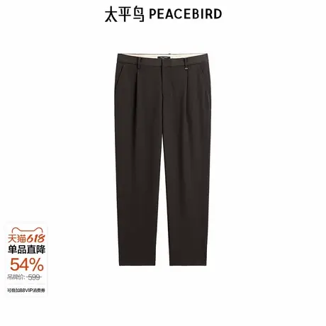【商场同款】太平鸟男装品质商务锥形西装裤24冬休闲裤B1GBE4515图片