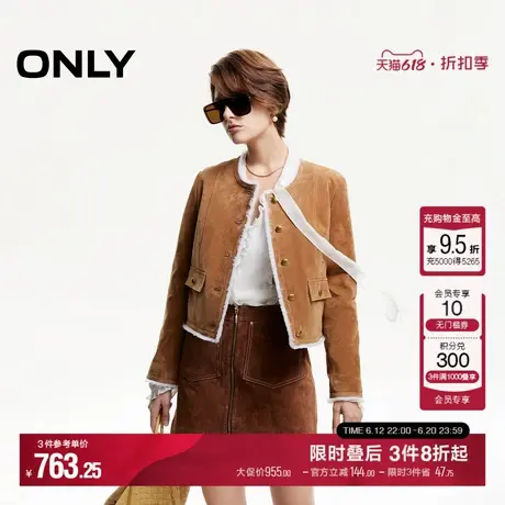 ONLY夏季休闲风圆领毛边正肩短款皮衣外套女|124428006图片