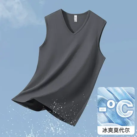 莫代尔冰丝背心男士夏季健身V领纯色汗衫运动坎肩凉感速干无袖t恤图片