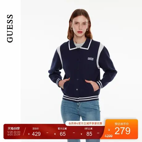 GUESS女士日系学院风翻领开衫针织外套-W4PR1VZ0W90商品大图