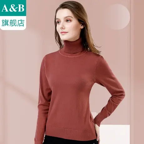 ab内衣打底衫高领内搭毛衣修身短款套头长袖针织衫女薄款JD04商品大图