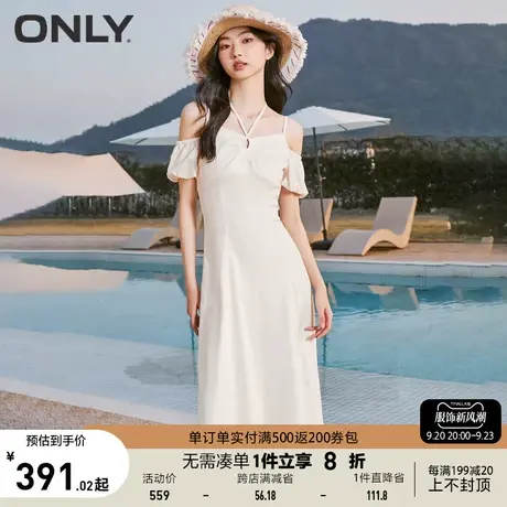 【买5免1】ONLY奥莱2023春夏新款复古一字肩泡泡袖收腰中长款连衣图片