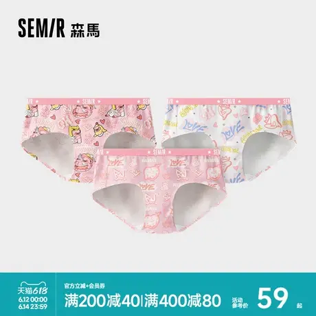 森马内裤女纯棉全棉内裆7A抗菌可爱少女粉三角裤女生2025新款短裤商品大图