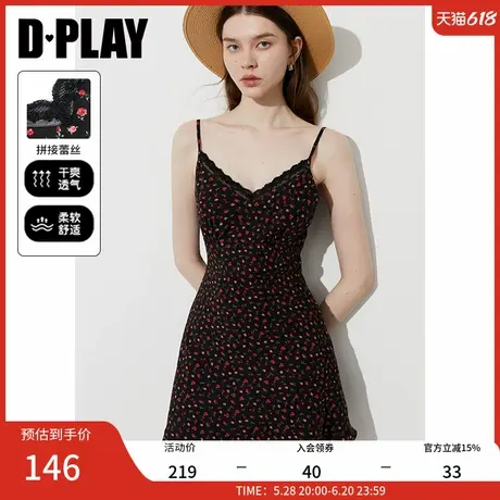 DPLAY【度假系列】2025夏季新款黑色吊带连衣裙女短款碎花裙子图片