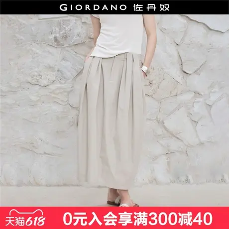 设计师款佐丹奴灯笼裙女夏季新款压褶半松紧腰茧型半身裙18465625图片