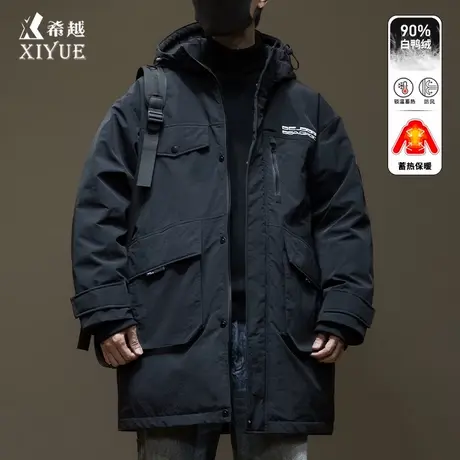 90鸭绒中长款连帽工装羽绒服男士防寒保暖厚外套2025冬季宽松大码商品大图