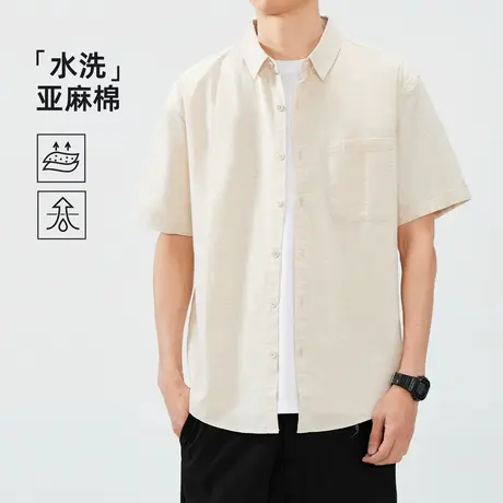 hansca棉麻面料短袖衬衫男2025夏季日系凉爽透气宽松简约休闲上衣商品大图