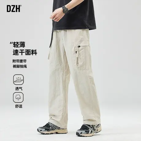 男士杏色工装裤男夏季薄款裤子2025新款直筒宽松男裤休闲裤速干裤商品大图
