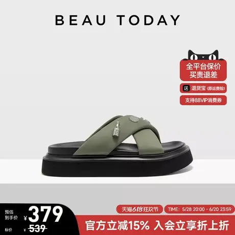 BeauToday厚底时装凉鞋女夏季可外穿拖鞋女一字带凉鞋女鞋增高鞋图片