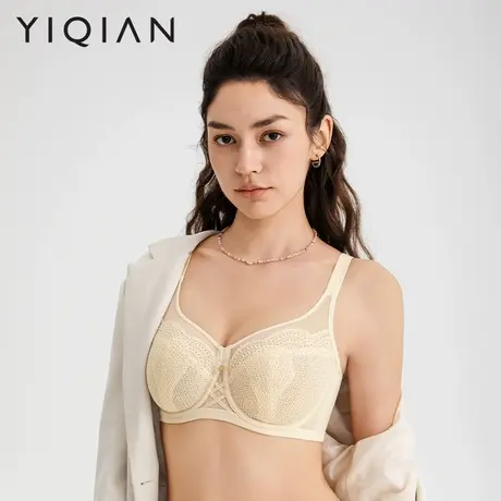 怡倩【防凸点花芽杯】大胸显小内衣女夏薄款全罩杯大码超薄文胸商品大图