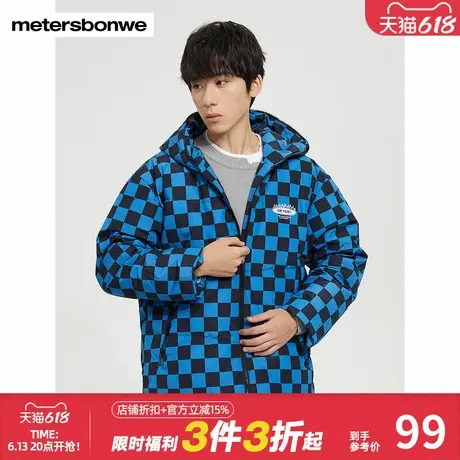 美特斯邦威面包羽绒服男冬季平纹仿记忆面料棋盘格印花连帽羽绒服商品大图