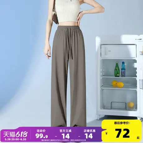 唐狮阔腿休闲裤女2025夏季新款宽松垂感舒适薄款慵懒遛弯裤子WP商品大图
