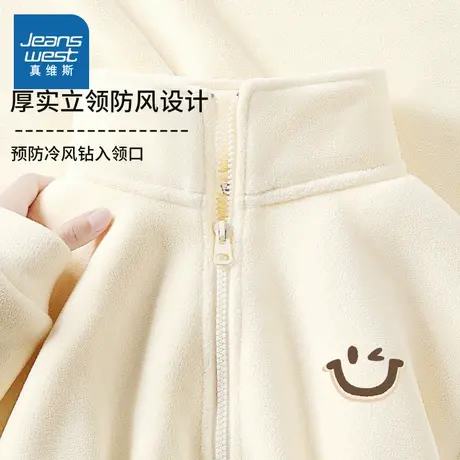 NOB真维斯摇粒绒外套女秋冬季2025年新款抓绒衣立领加厚保暖上衣图片