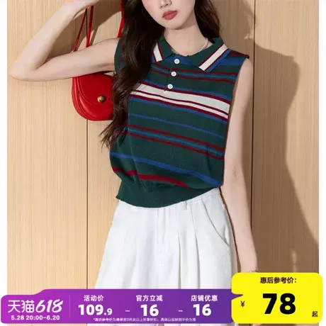 唐狮25夏季新款针织毛线衫短袖女复古风半开襟翻领时尚无袖上衣Y图片