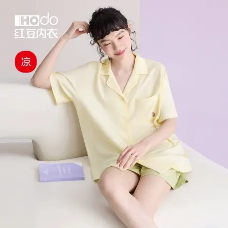 红豆冰丝睡衣女短袖凉感夏薄款高级感防螨抗菌宽松A类家居服套装图片