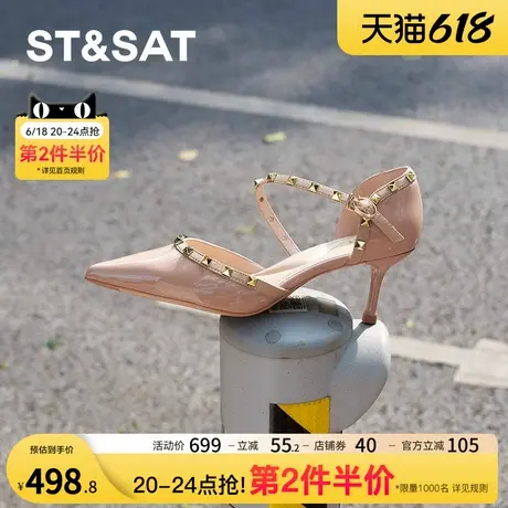 星期六2025春季潮流细跟新款尖头一脚蹬铆钉气质高跟鞋SSD1114465商品大图