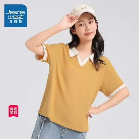 JW真维斯女装2025春夏新款 女款230G混纺特织流行小V翻领短袖T恤商品大图