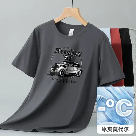 莫代尔冰丝t恤男士短袖夏季凉感半袖圆领体恤透气速干上衣服潮流商品大图