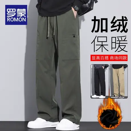 罗蒙加绒工装裤男冬季加厚2025新款宽松直筒长裤休闲秋冬男士裤子图片