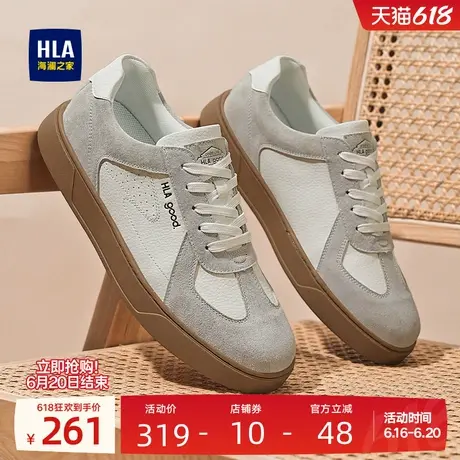HLA/海澜之家男鞋新款夏季复古拼接透气休闲板鞋舒适百搭德训鞋男商品大图