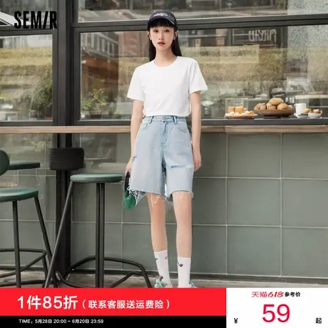 森马牛仔裤女毛边破洞美式2024夏新款薄款宽松短裤中裤直筒五分裤图片