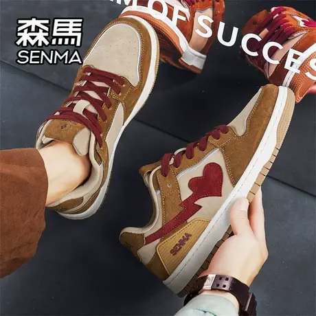 森马德训男鞋春秋季潮牌百搭休闲小众原创板鞋网红爆款运动增高鞋商品大图