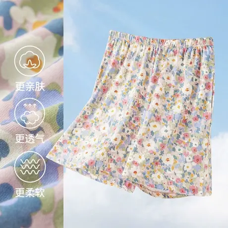 顶瓜瓜睡裤女款2024新款夏款森林花园碎花满印女士纯棉短裤家居裤商品大图