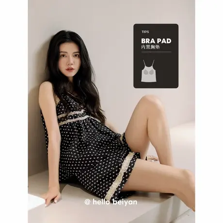 贝妍女士夏季薄款带胸垫吊带睡衣凉感莫代尔棉甜美少女家居服套装商品大图