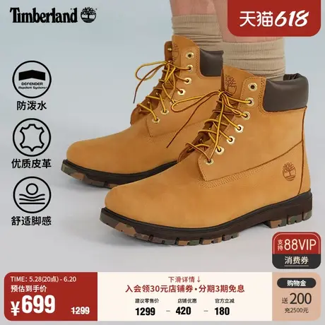 Timberland添柏岚官方男鞋大黄靴高帮靴户外防泼水皮革偏大|A6FEE商品大图