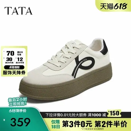 TATA他她女鞋2025秋季商场同款百搭休闲鞋女德训鞋新款CWH06CM5图片