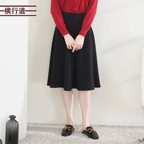 中长款伞裙高腰半身裙2023新款纯色针织a字一步裙直筒黑色包臀裙图片